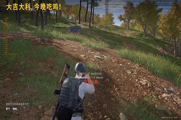 CF雷达透视外挂软件效果
